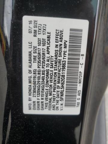 2016 HONDA ODYSSEY EX 5FNRL5H62GB119863