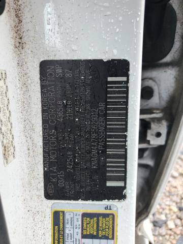 2015 KIA OPTIMA LX - KNAGM4A78F5629312