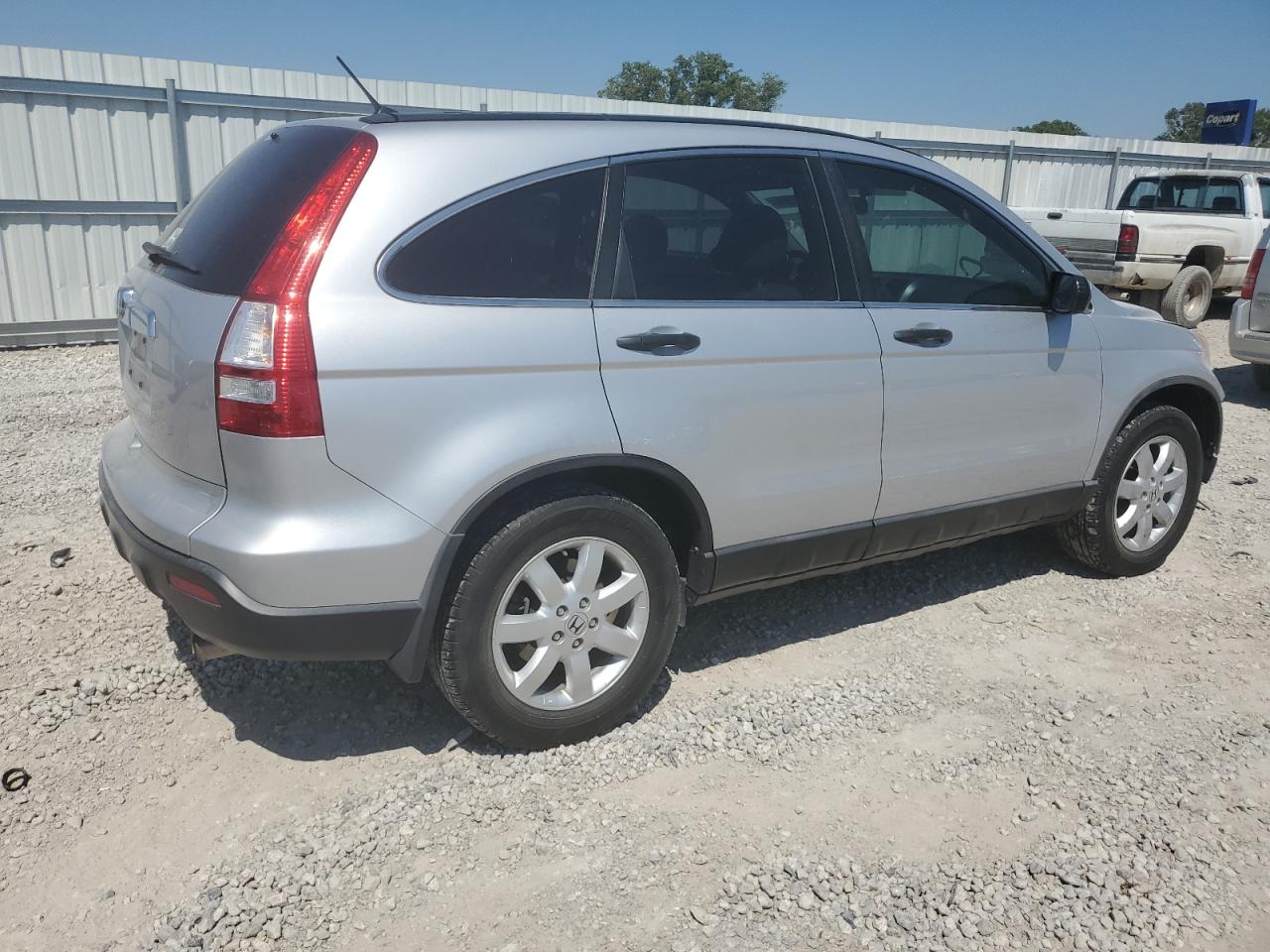 Lot #3259494102 2009 HONDA CR-V EX