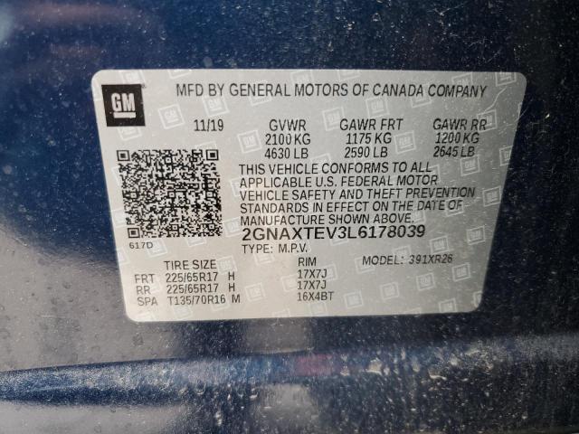 2020 CHEVROLET EQUINOX LT 2GNAXTEV3L6178039