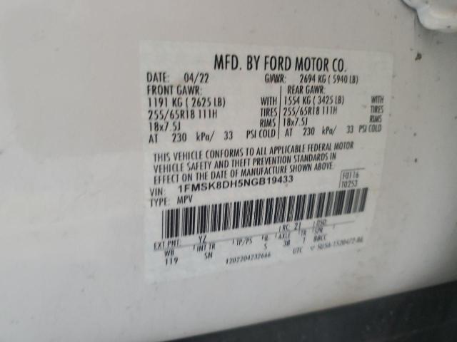 2022 FORD EXPLORER X 1FMSK8DH5NGB19433