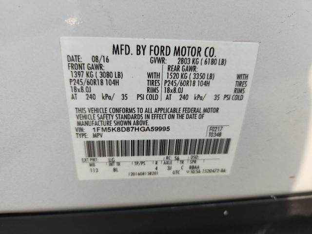 2017 FORD EXPLORER X 1FM5K8D87HGA59995