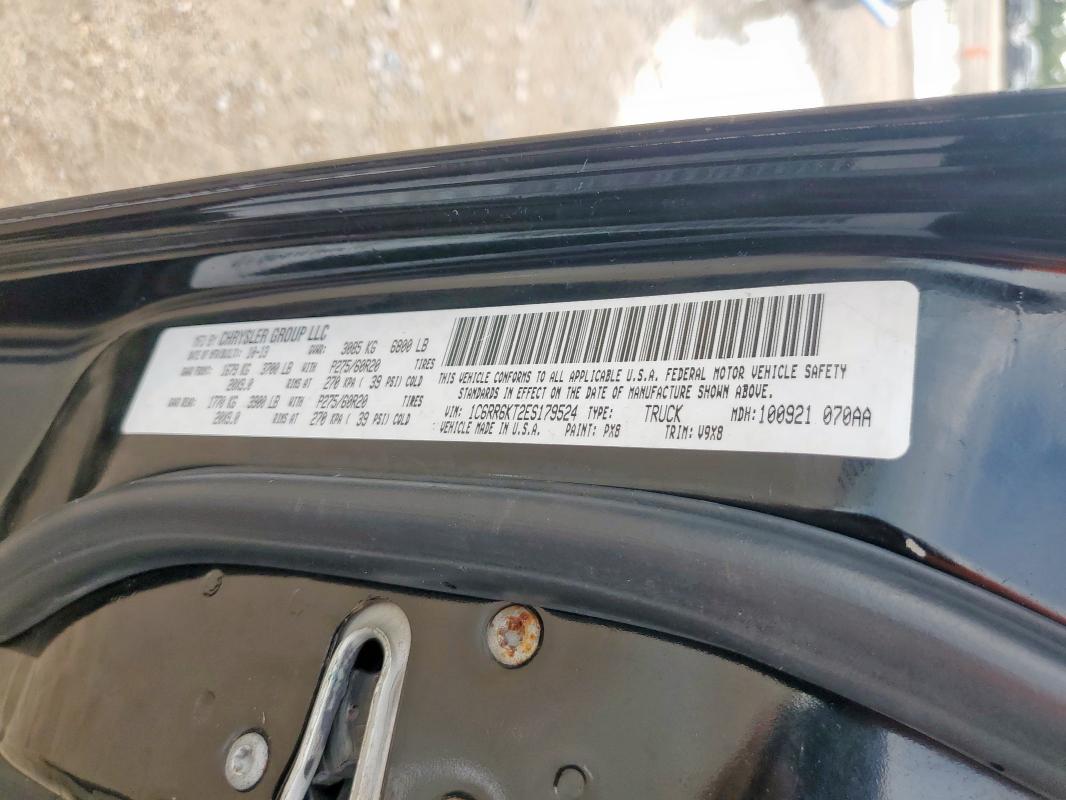 2014 RAM 1500 ST #3280426136