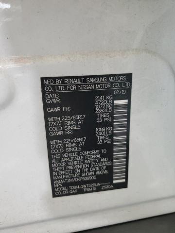 2019 NISSAN ROGUE S KNMAT2MV0KP539905