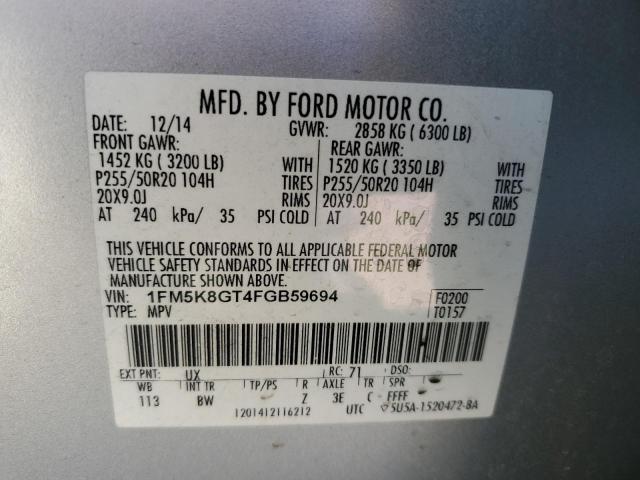 2015 FORD EXPLORER S 1FM5K8GT4FGB59694