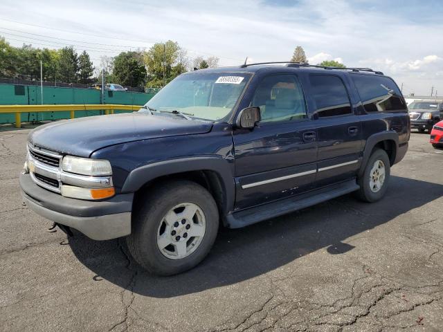 Global Auto Auctions: 2005 CHEVROLET SUBURBAN