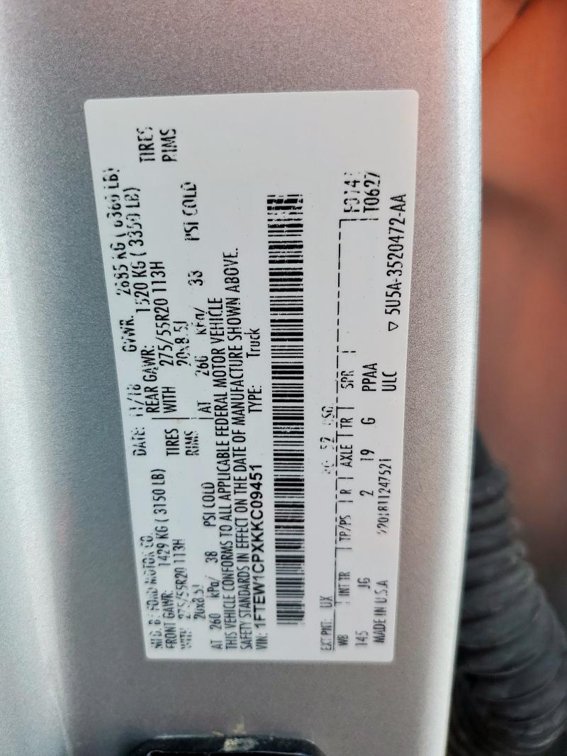 2019 FORD F150 SUPER - 1FTEW1CPXKKC09451