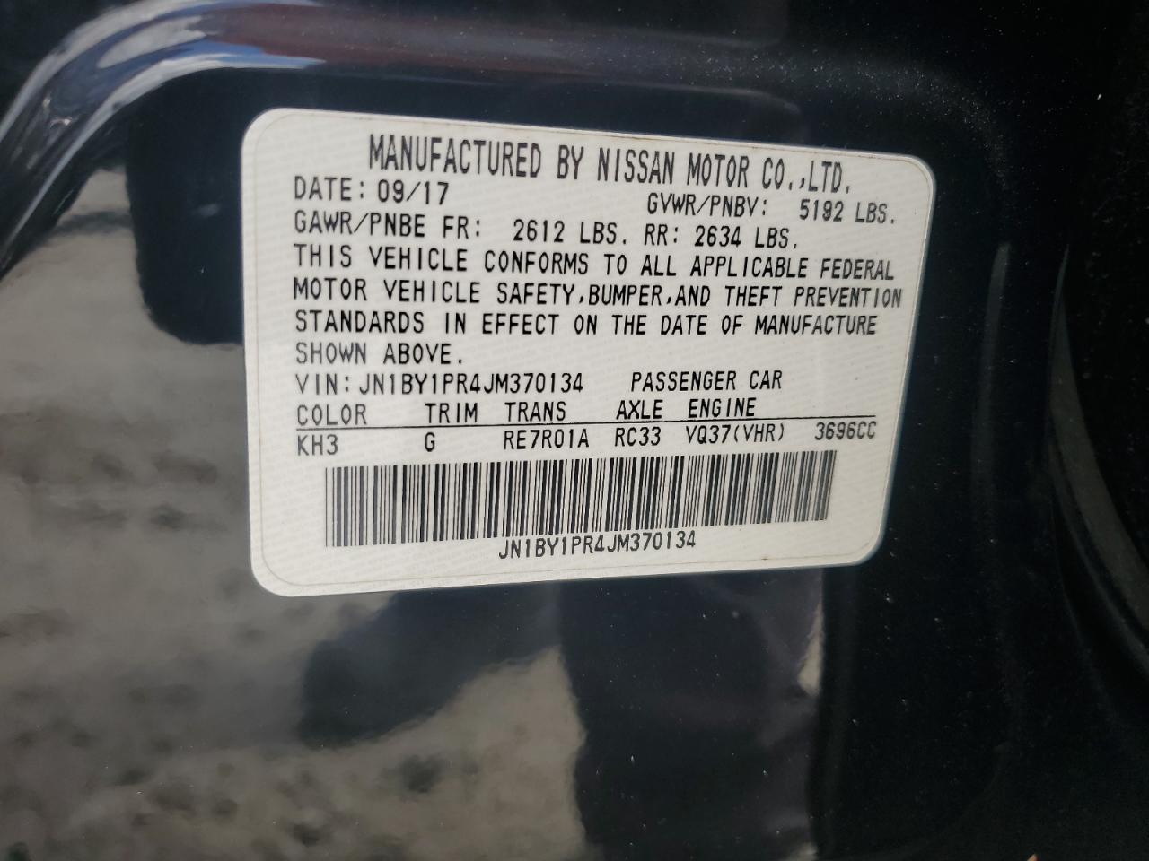 INFINITI Q70 3.7 LUXE