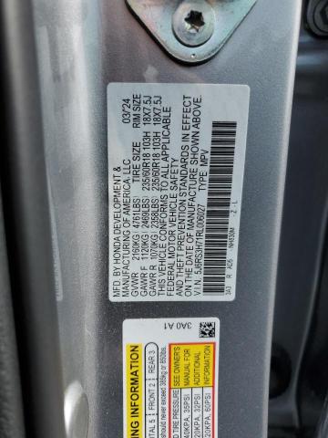 2024 HONDA CR-V EXL - 5J6RS3H71RL006027