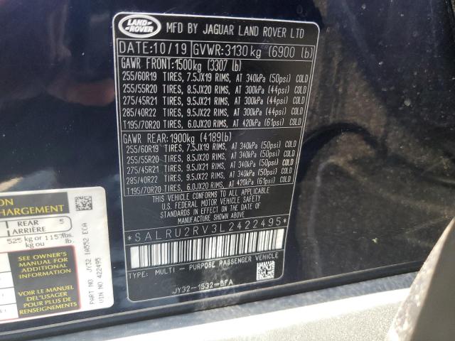2020 LAND ROVER DISCOVERY LANDMARK SALRU2RV3L2422495