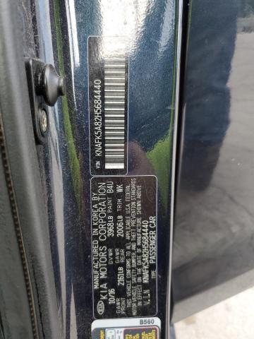 2017 KIA FORTE LX - KNAFK5A82H5684440
