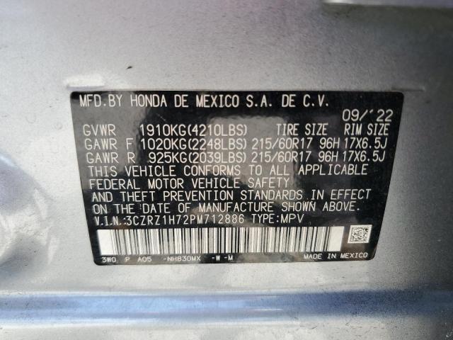 2023 HONDA HR-V EXL 3CZRZ1H72PM712886