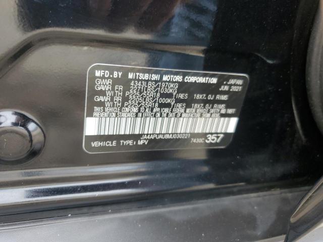 2021 MITSUBISHI OUTLANDER - JA4APUAU8MU030221