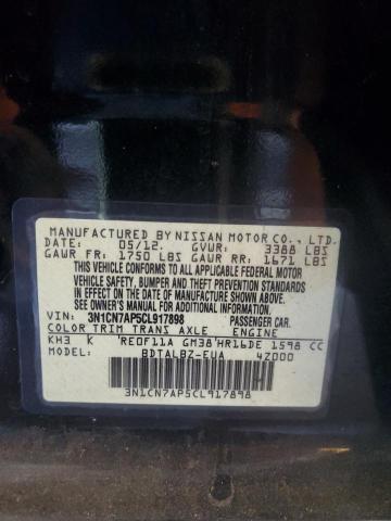 2012 NISSAN VERSA S - 3N1CN7AP5CL917898