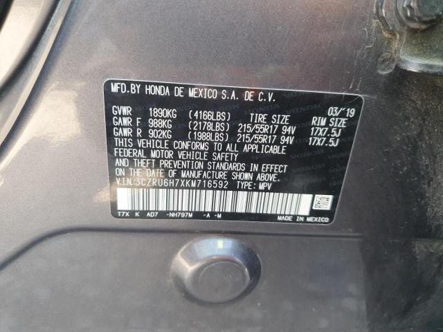 2019 HONDA HR-V EXL - 3CZRU6H7XKM716592