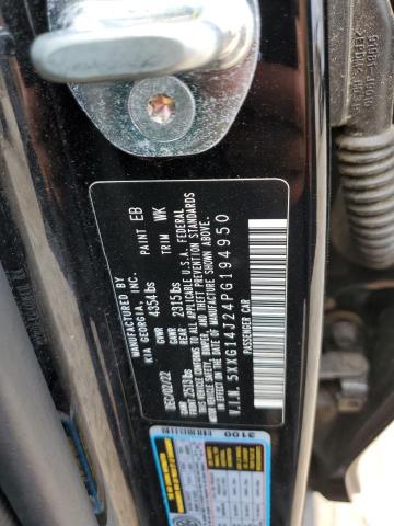2023 KIA K5 LXS 5XXG14J24PG194950