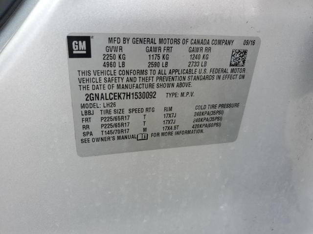 2017 CHEVROLET EQUINOX LT - 2GNALCEK7H1530092