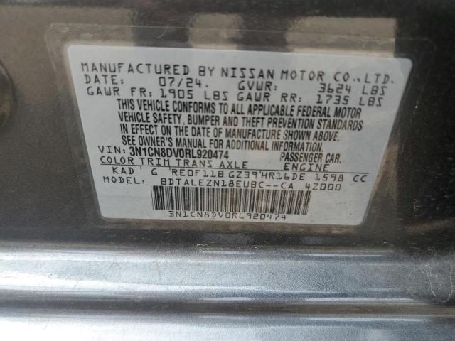 2024 NISSAN VERSA S 3N1CN8DV0RL920474