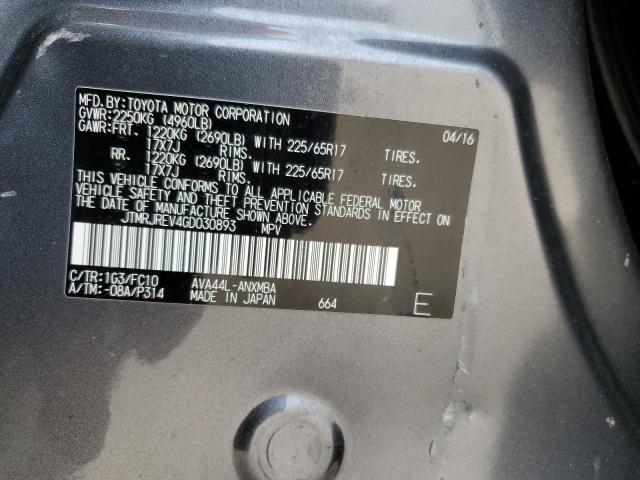 2016 TOYOTA RAV4 HV XL JTMRJREV4GD030893