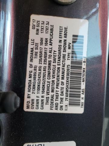 2017 HONDA CR-V LX 7FARW5H3XHE003975