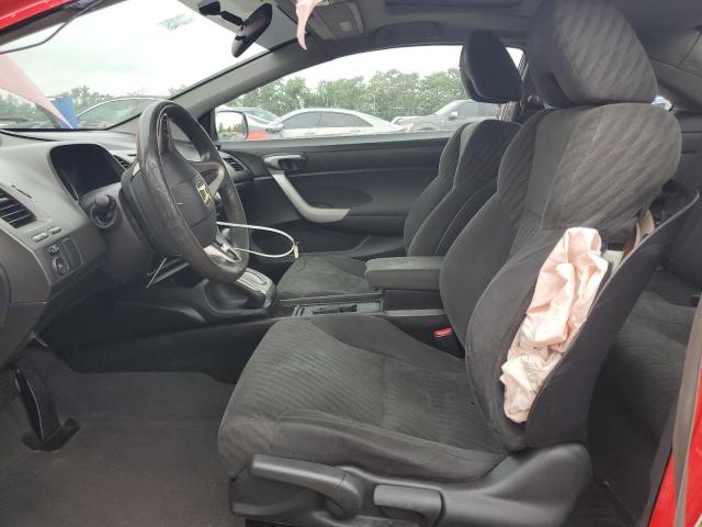 2011 HONDA CIVIC EX - 2HGFG1B88BH512247