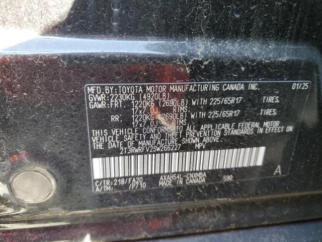 2025 TOYOTA RAV4 XLE 2T3RWRFV2SW266227