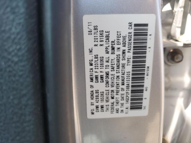 2011 HONDA ACCORD LX - 1HGCP2F38BA153505