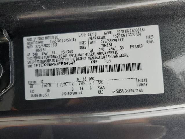 2018 FORD F150 SUPER CAB 1FTEX1EP6JFE54345