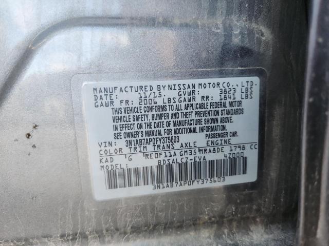 2015 NISSAN SENTRA S - 3N1AB7AP0FY375603
