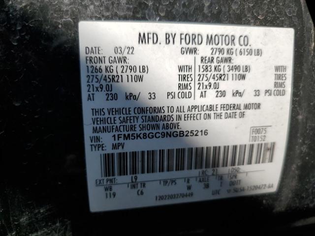 2022 FORD EXPLORER ST 1FM5K8GC9NGB25216
