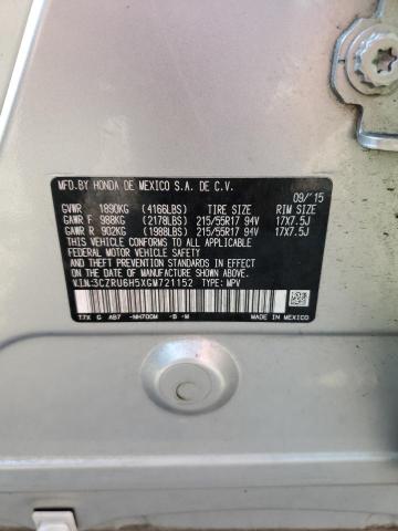 2016 HONDA HR-V EX - 3CZRU6H5XGM721152