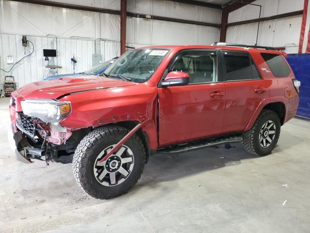 Global Auto Auctions: 2023 TOYOTA 4RUNNER SE