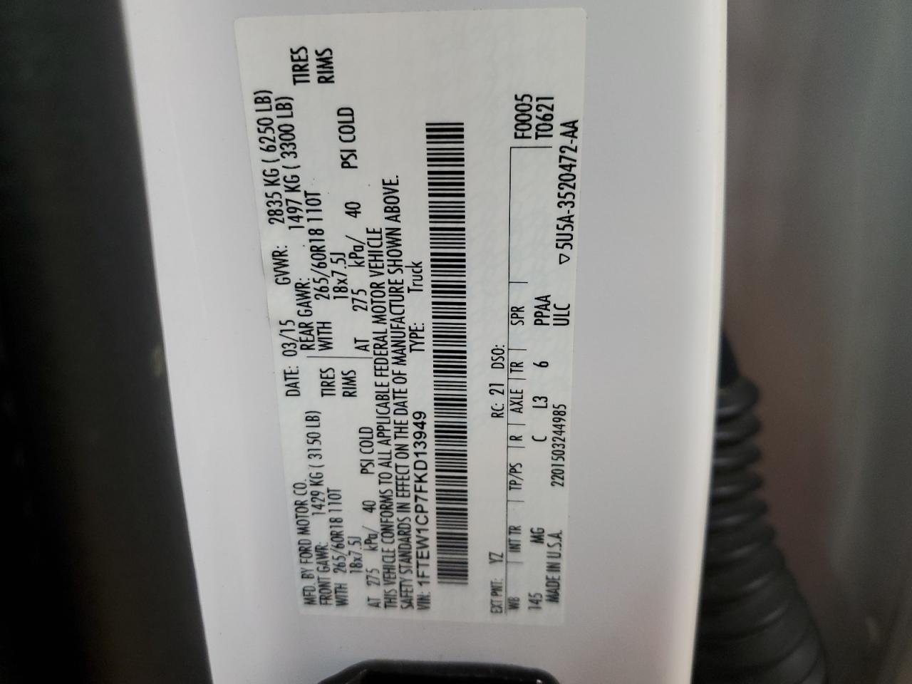 FORD F-150 SUPERCREW