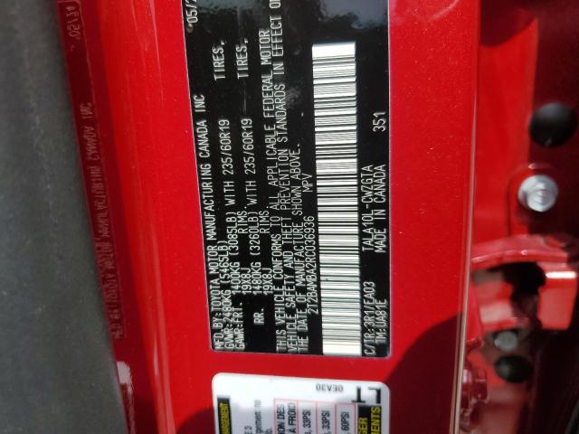 2024 LEXUS RX 350 BAS 2T2BAMBA2RC036936