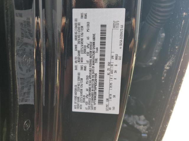 2023 FORD F250 SUPER 1FT8W2BTXPEE20155