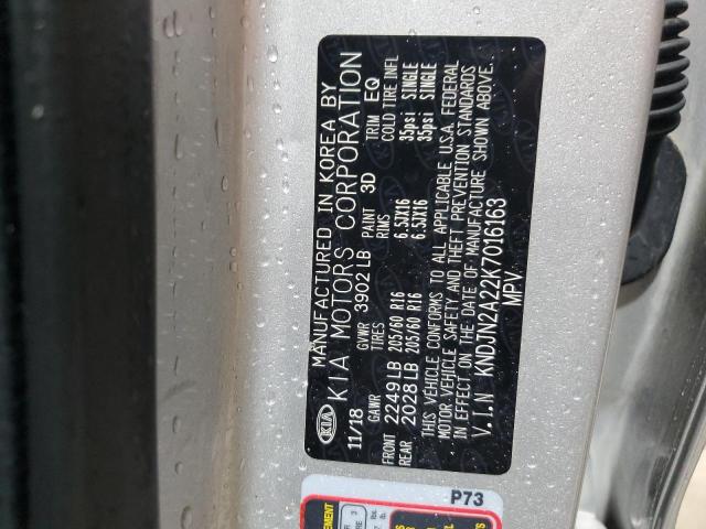 2019 KIA SOUL KNDJN2A22K7016163