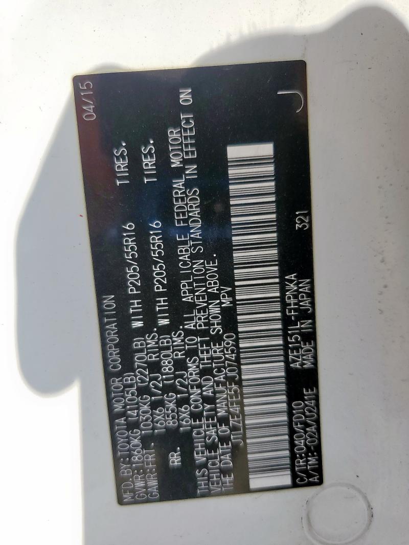 2015 TOYT SCION XB - JTLZE4FE5FJ074590