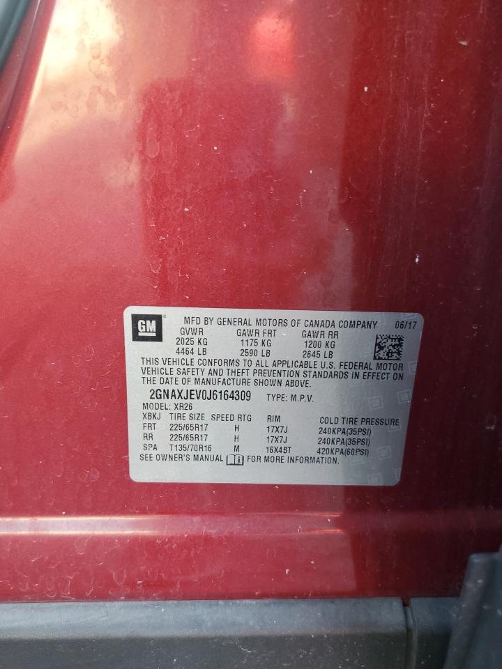 CHEVROLET EQUINOX LT