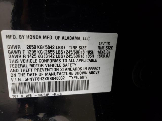 2019 HONDA PILOT EX 5FNYF6H3XKB048032