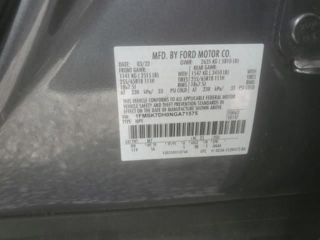 2022 FORD EXPLORER X 1FMSK7DH0NGA71575