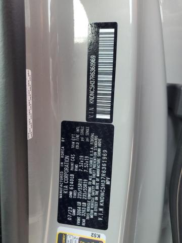 2024 KIA CARNIVAL E KNDNC5H37R6361969