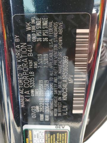 2024 KIA EV6 LIGHT KNDC34LA1R5160369