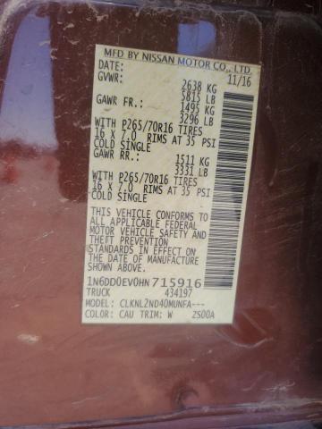 2017 NISSAN FRONTIER S 1N6DD0EV0HN715916