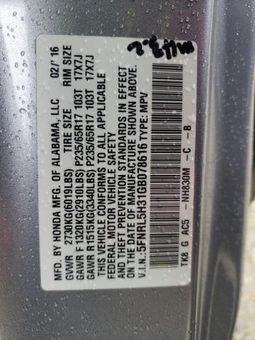 2016 HONDA ODYSSEY SE #3303954745