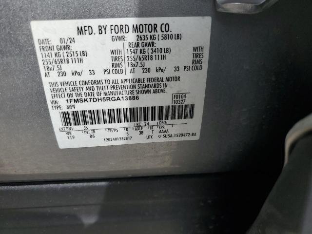 2024 FORD EXPLORER X - 1FMSK7DH5RGA13886