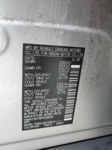2019 NISSAN ROGUE S - KNMAT2MT9KP529503