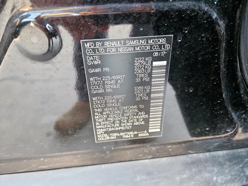 2017 NISSAN ROGUE S - KNMAT2MV3HP617117