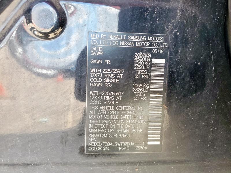 2018 NISSAN ROGUE S KNMAT2MT3JP592966