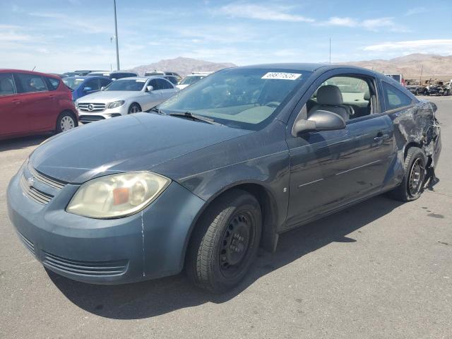 Global Auto Auctions: 2008 CHEVROLET COBALT LS