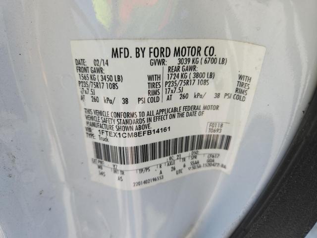 2014 FORD F150 SUPER #3318959919